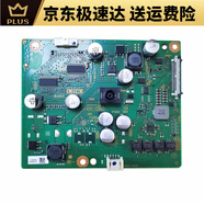 適用索尼KD-43/  8500F恒流板紅閃6次 電視配件 49X8500F