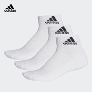 adidas阿迪達斯襪子男襪女襪休閑運動純色籃球襪耐磨跑步襪透氣訓練襪 短筒 白色3雙 HT3468 【M】鞋碼39-42碼