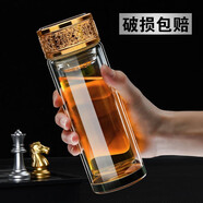 盛公滿 加厚雙層玻璃杯大容量泡茶水杯水晶防燙便捷男女商務(wù)辦公喝水杯 貴族金 500ml