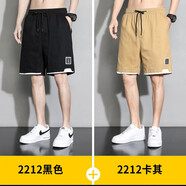 晨唐 短褲男夏季五分褲休閑沙灘褲男士工裝短褲寬松馬褲運動籃球中褲 DD2212黑色+2212卡其 XL