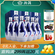 汾酒 青花系列 杏花村清香型白酒 42度 375mL 6瓶 青花20