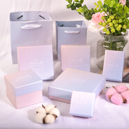 千寶萊手工文藝蓮花禮品盒桃木發(fā)簪子項鏈耳飾戒指包裝盒子古典首飾空盒 漸變禮盒小號（5x5x3cm）