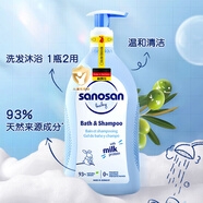 哈羅閃（sanosan）嬰兒洗發(fā)沐浴露二合一400ml 【0-12歲】?jì)和窗l(fā)水沐浴液易沖洗