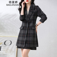 佰藍(lán)嬌兩件套裝女2025春秋季女裝新款高級(jí)時(shí)尚洋氣質(zhì)小香風(fēng)西裝連衣裙子 黑灰格 L （建議106-115斤）