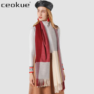 Ceokue羊毛圍巾女冬款秋冬季女士新品羊絨英倫圍脖圣誕節(jié)送女友生日禮物 拼色羊毛（棗紅+米色）