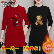 啄木鳥(niǎo)加絨加厚雙面德絨女士打底衫秋冬外穿中長(zhǎng)款體恤裙媽媽裝保暖上衣 紅色英文蝴蝶+黑色小熊 3XL建議(145-160斤)