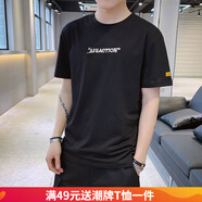 嘉曄新品男士短袖t恤夏季衣服潮流半袖男生體恤打底衫男裝上衣 黑色 6XL