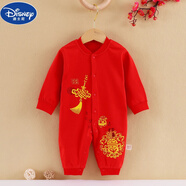 迪士尼（Disney）嬰兒紅色滿月服寶寶百天連體衣新生兒喜慶大紅衣服0-1歲長袖爬服2 龍鳳呈祥連體(四季款) 90cm