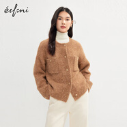 伊芙麗（eifini）蔣欣代言千金風(fēng)精致金豆編織氣質(zhì)百搭針織開衫女冬裝毛衣上衣女 卡其色 預(yù)售 S 80-110斤