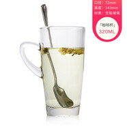 鷗欣 進(jìn)口加厚玻璃咖啡杯濃縮咖啡杯卡布奇洛杯小把杯