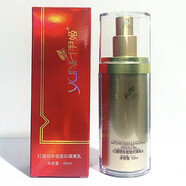尹姬韓國(guó)專柜護(hù)膚化妝品柔膚水精華露精華霜美容院專柜 凈透隔離乳40ml