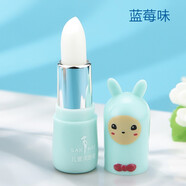 莎琪麗潤(rùn)唇膏保濕滋潤(rùn)補(bǔ)水防干裂可愛草莓兔男士女 藍(lán)莓味