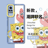 飛克斯 小米civi2手機(jī)殼 小米civi/1s保護(hù)套透明硅膠鏡頭全包防摔漸變卡通海綿寶寶情侶軟殼 小米Civi【茄子海綿寶寶】