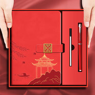 【全網(wǎng)低價(jià)】法拉蒙 中國風(fēng)高顏值筆記本本子禮盒A5國潮記事本禮盒高檔禮品送老師同學(xué)伴手禮公司禮物定制 中國紅