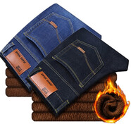 韓秀純春夏季新款彈力男裝牛仔褲男直筒寬松大碼牛仔長(cháng)褲男士休閑工作褲 8010藍色+黑色【-兩條裝】 常規 29 【2尺2】105-110斤