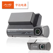 宇達(dá)電通Mio 4K旗艦800W秒存超高清大感光HRD夜視停車監(jiān)控電容行車記錄儀 雙鏡頭