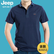 吉普（JEEP）短袖t恤男polo翻領(lǐng)半截袖下擺開叉棉質(zhì)舒適男裝體恤衫 PS0005 寶藍(lán)色 M碼