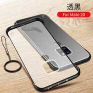 閃森 適用于華為mate20手機(jī)殼20pro/RS保時(shí)捷手機(jī)套20X保護(hù)套薄防摔透明磨砂殼個(gè)性潮男女 磨砂透黑【配指環(huán)掛繩】 mate 20pro/RS保時(shí)捷