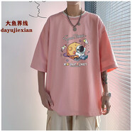大魚界線 短袖T恤男寬松圓領(lǐng)體恤衫潮牌港風笑臉涂鴉印花t恤夏季上衣服男 （太空人）粉色 L(120-135斤）