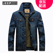 JEEP SPIRITJEEP吉普外套男夾克男士新款牛仔衣褂潮流韓版修身上衣大碼春秋季 深藍(lán) WGQ043 XXL