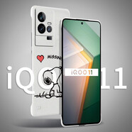 莫維斯 iqoo11手機殼iqoo11pro無(wú)邊框男女保護套半包磨砂防摔硬殼純色彩繪個(gè)性新款