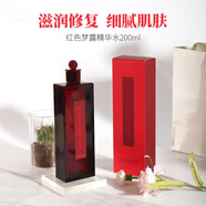 資生堂（Shiseido）紅色蜜露夢(mèng)露高肌能精華水化妝水爽膚水200ml護膚補水保濕