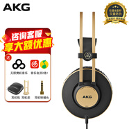 愛科技（AKG） K92 頭戴式專業(yè)監(jiān)聽耳機(jī)有線電腦手機(jī)電子琴電鋼琴耳機(jī)
