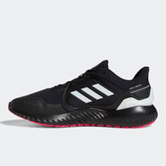 阿迪達(dá)斯 （adidas）男女鞋 新款CLIMAWARM暖風(fēng)輕便舒適休閑運(yùn)動(dòng)跑步鞋BB7698 FX0185 43