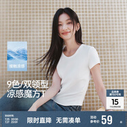 森馬（Semir）短袖t恤女短款緊身夏季圓領正肩上衣V領收腰套頭衫109324100003