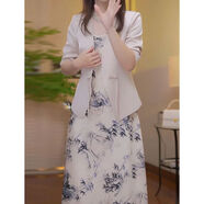 宋喜愛(ài)衣櫥高檔洋氣遮肉顯瘦背心裙西裝套裝新中式國風(fēng)連衣裙西服兩件套女 【圖片色】套裝裙#8609 L 建議【100-115斤】