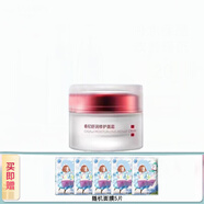 春紀舒潤修護套裝補水保濕修護水乳洗面奶保濕霜護膚化妝品旗艦 舒潤修護面霜50g