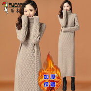 啄木鳥長款加絨加厚高領(lǐng)毛衣裙過膝秋冬新款時尚百搭配大衣針織連衣裙女 (加絨)駝色 M 建議90-105斤以內(nèi)