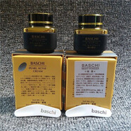 LiLiA一代BASCHI柏芝日霜晚霜霜早晚霜去黃嫩膚護膚 日霜+晚霜