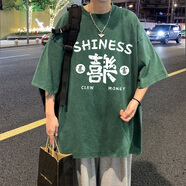 胖胖到家重磅做舊水洗短袖男款夏季國潮設(shè)計感蠟染t恤美式高街五分袖上衣 綠色 M