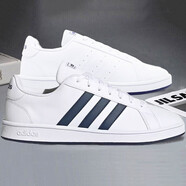 阿迪達斯 （adidas）男鞋板鞋男 2025年夏運動(dòng)鞋耐磨輕便皮面小白鞋低幫休閑鞋男 FY8568/白色皮面/店長(cháng)力薦 41