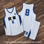 萊依蓮路人王籃球服套裝男定制球衣學(xué)生比賽訓(xùn)練隊(duì)服運(yùn)動(dòng)背心印字籃球衣 HLG230白色 2XL(170-175cm)