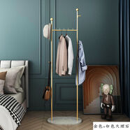 造木田園 輕奢鐵藝衣架落地臥室家用置物架衣服簡(jiǎn)易衣帽架大理石掛衣架網(wǎng)紅 衣帽架M金色+白色大理石