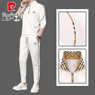皮爾卡丹（pierre cardin）歐洲站男士休閑運動套裝立領(lǐng)衛(wèi)衣套裝春秋新款運動服套裝男士 白色 2XL (建議145-165斤)
