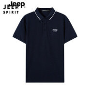 【】JEEP/吉普 1558#2022新款純色夏季白色開(kāi)衩休閑現貨短袖棉韓版短袖T恤男 深藍色 XL