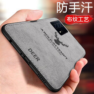 莫迪爾 適用iQOOZ9turbo+手機(jī)殼iqoo z10x保護(hù)套z6x布紋iqooz8x硅膠z7i鏡頭全包z5x防摔殼手機(jī)套z9x外殼 【iQOO Z5】簡(jiǎn)約灰+送膜