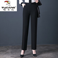 啄木鳥(niǎo)（TUCANO）2025年夏季西裝褲女長(cháng)褲中年高腰垂感休閑褲女士薄款直筒褲煙管褲 黑色【夏季】 薄款 4XL 32 140-150斤