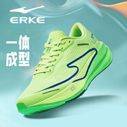 鴻星爾克（ERKE）跑步鞋男2025春新款透氣回彈緩震慢跑鞋綠色運動鞋【絕塵2.0】 不焦綠  熒光綠 43