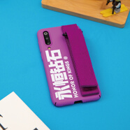 王者榮耀 王者榮耀 上分系列腕帶手機殼 vivo x27 紫色