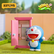 52TOYS 哆啦A夢(mèng)秘密道具限定版任意門手辦潮流動(dòng)漫玩具可愛生日禮物