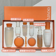 雪花秀新雪花秀水乳套裝補水保濕精華面霜套盒兩件三件套送女友生日禮物 新款3件套面霜65ml新增滋盈