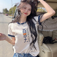 妃麗慕尚（FEILIMUSHANG）純棉正肩短袖T恤女2025年夏季新款設(shè)計(jì)感撞色印花寬松上衣潮牌ins 616-107白色 2XL