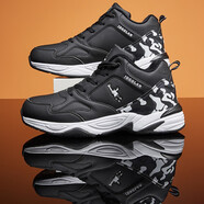 喬丹格蘭秋冬男鞋2025大碼47籃球鞋48防滑高幫防水皮面運動(dòng)休閑透氣跑步鞋 52黑白加絨棉鞋 48