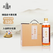 塔牌 麗春八年 半甜型 紹興黃酒 418ml*6瓶 整箱裝