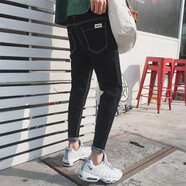 唐努烏 牛仔褲男秋冬款韓版潮男士九分小腳褲個(gè)性修身彈力褲  512黑 28