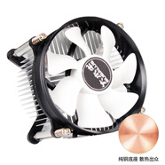 大水牛（BUBALUS）L6 CPU風(fēng)冷散熱器(支持INTEL1150/1156/i5/i7/平臺(tái)/9CM風(fēng)扇/鑲銅散熱片/附帶硅脂/純銅底座/低噪)